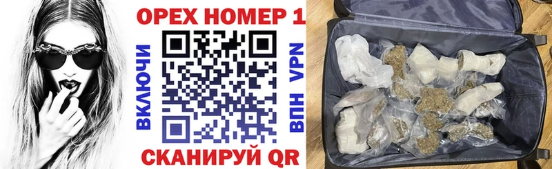 Купить  Малмыж  Cocaine Перу 