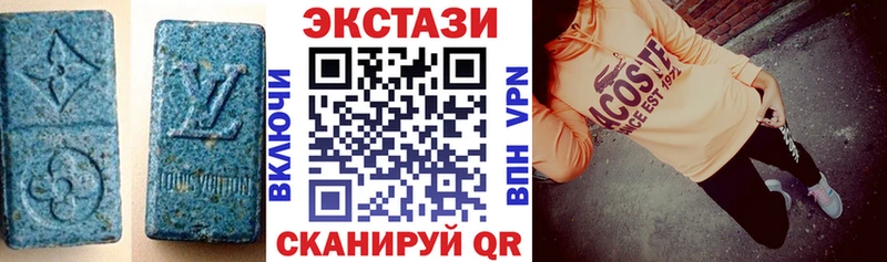 ЭКСТАЗИ Punisher  Купить где  Малмыж 