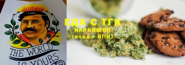 МДПВ Балабаново