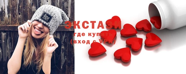 марки nbome Армянск