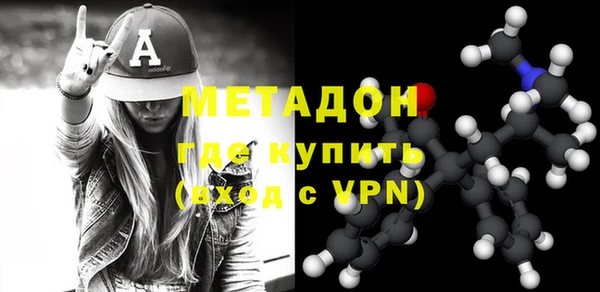 МДПВ Балабаново