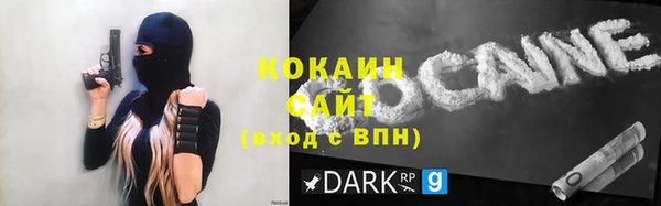 скорость mdpv Баксан