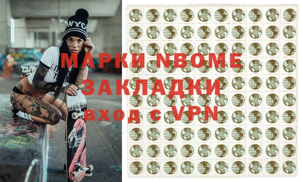 скорость mdpv Баксан