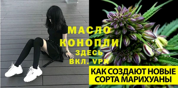 марки nbome Армянск