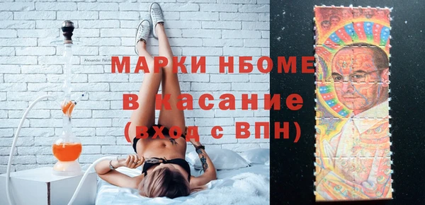 герыч Аркадак