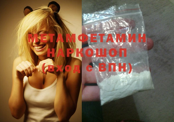 МДПВ Балабаново