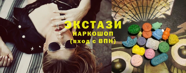 марки nbome Армянск