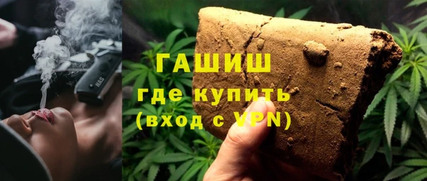 марки nbome Армянск