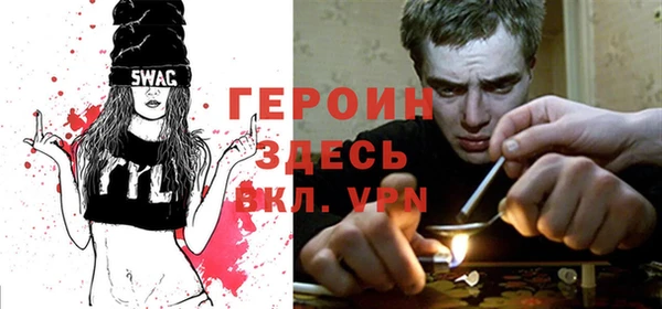 герыч Аркадак