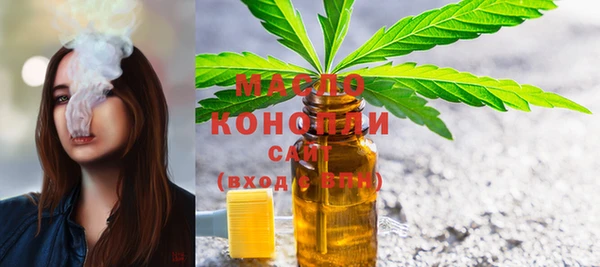 марки nbome Армянск