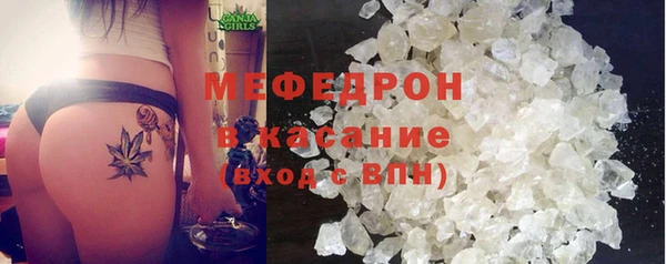 герыч Аркадак